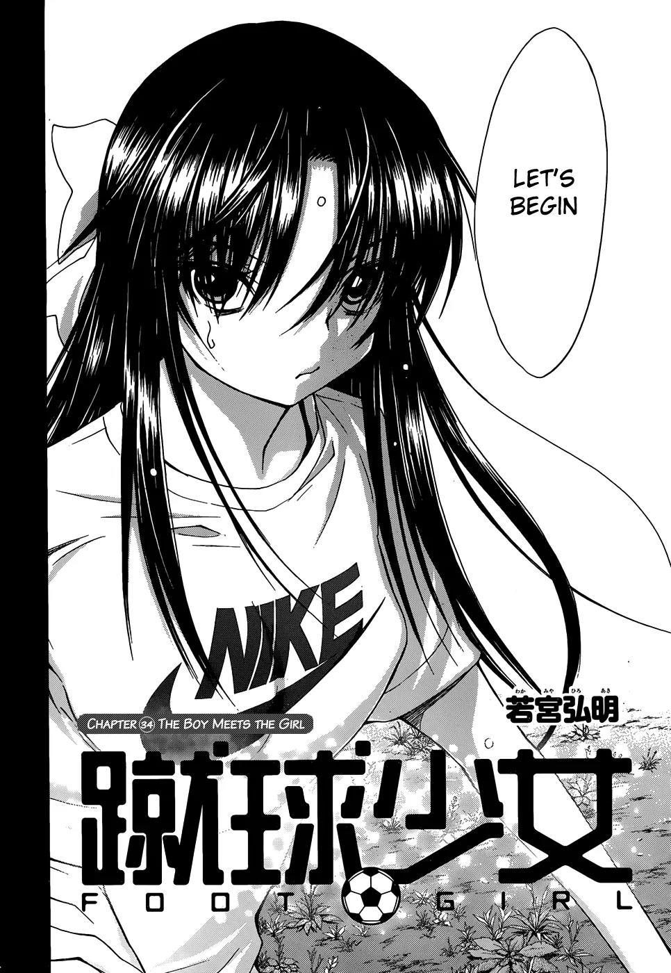 Shuukyuu Shoujo Chapter 34 page 3 - Chapter 34: The Boy Meets the Girl