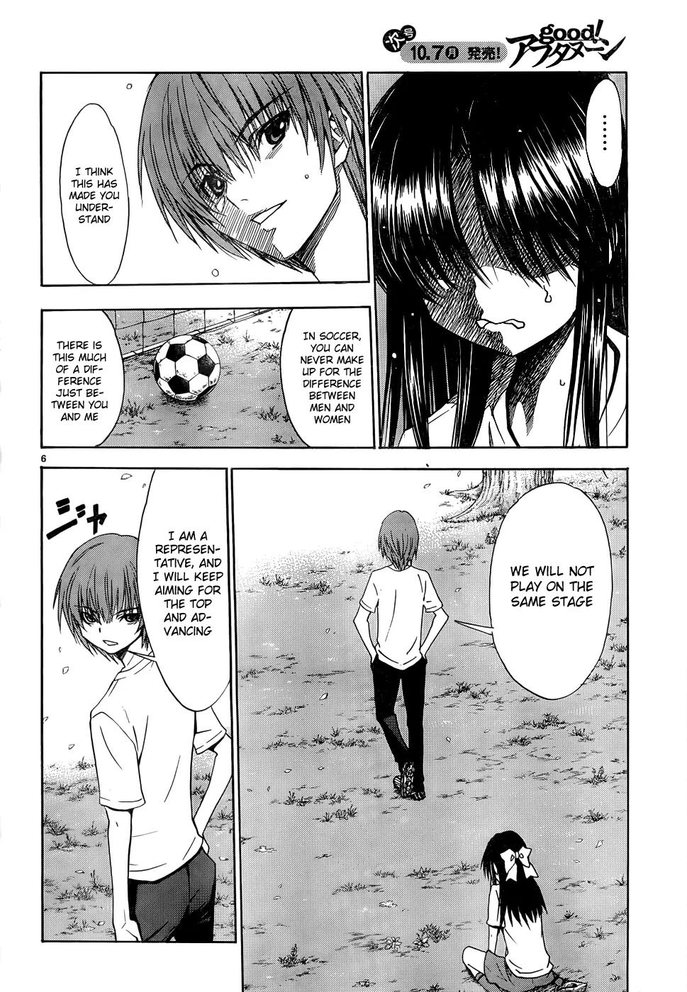 Shuukyuu Shoujo Chapter 34 page 7 - Chapter 34: The Boy Meets the Girl