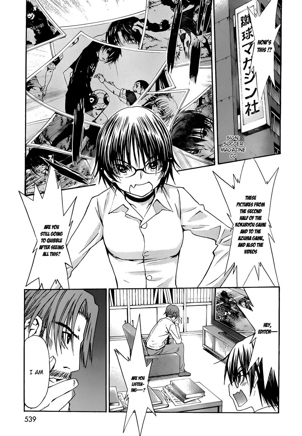Shuukyuu Shoujo Chapter 35 page 10 - Chapter 35: Boy, Fight the Decisive Battle