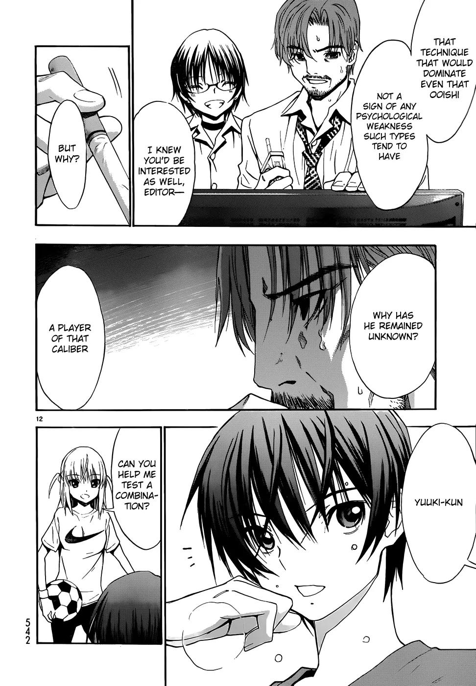 Shuukyuu Shoujo Chapter 35 page 13 - Chapter 35: Boy, Fight the Decisive Battle