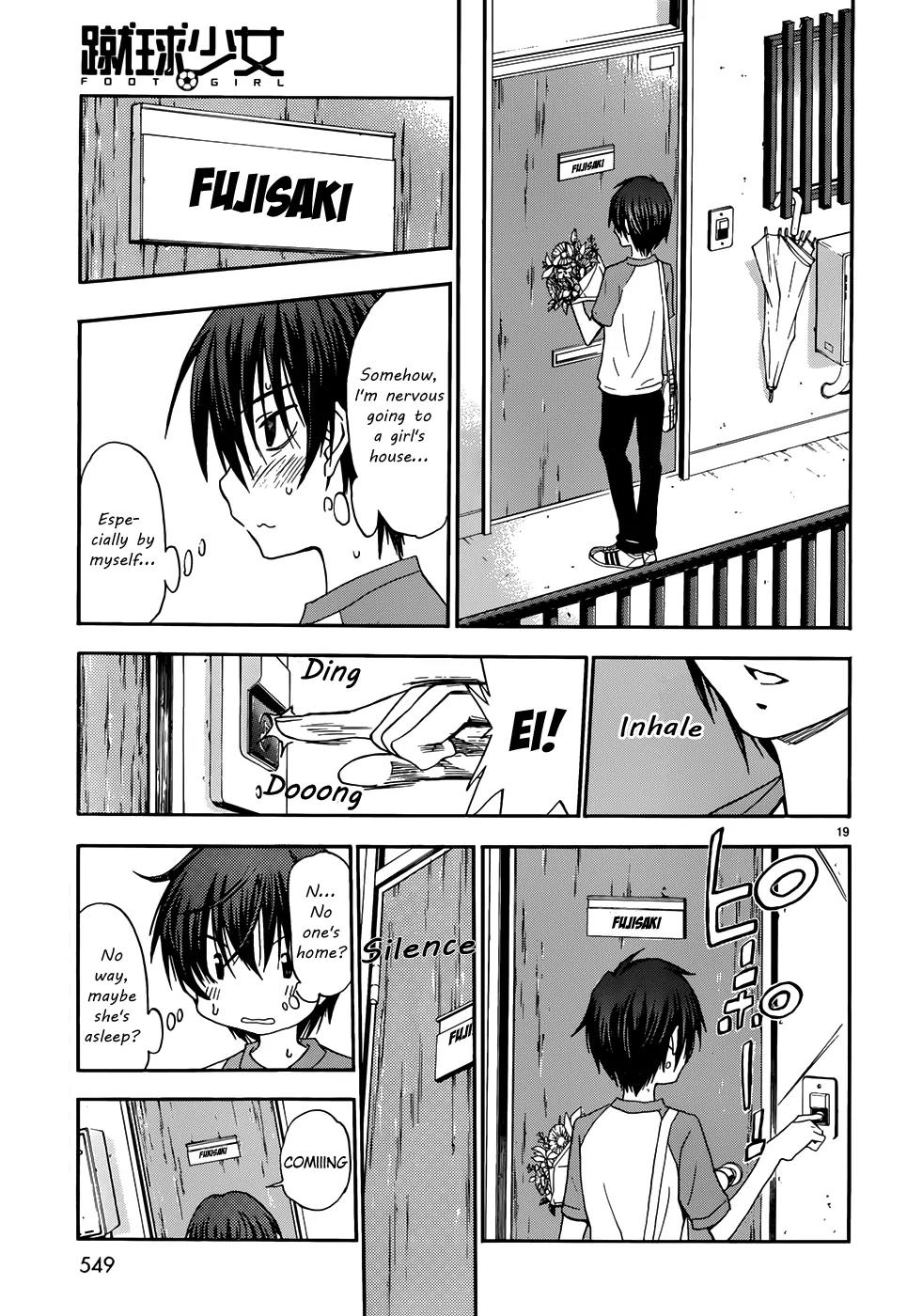 Shuukyuu Shoujo Chapter 35 page 20 - Chapter 35: Boy, Fight the Decisive Battle