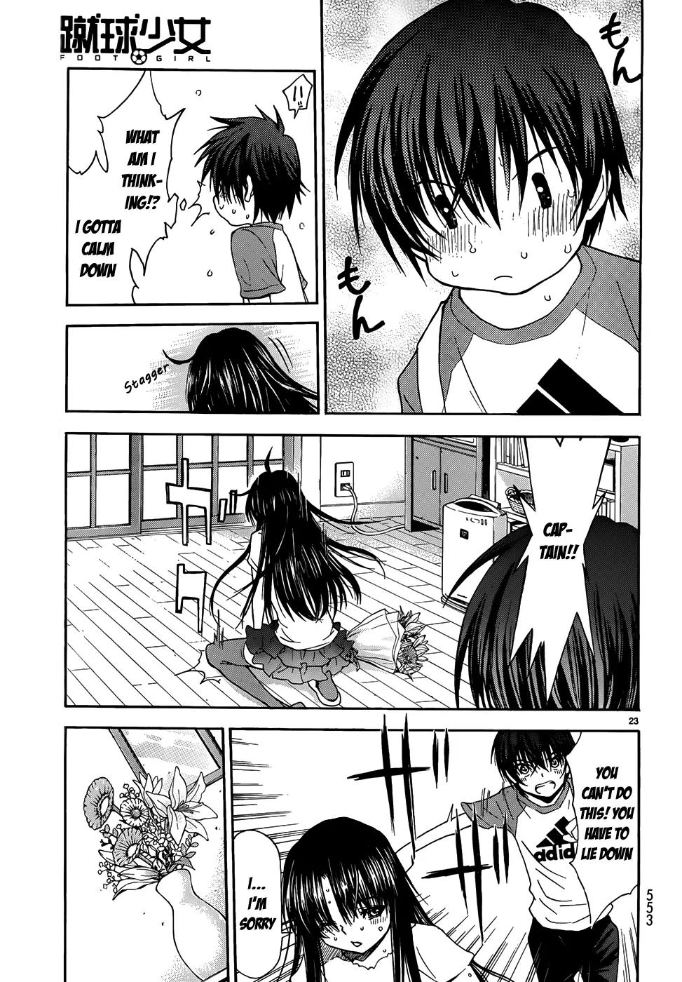 Shuukyuu Shoujo Chapter 35 page 24 - Chapter 35: Boy, Fight the Decisive Battle