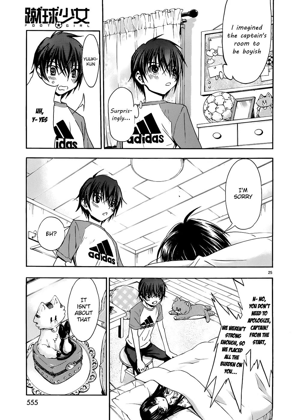 Shuukyuu Shoujo Chapter 35 page 26 - Chapter 35: Boy, Fight the Decisive Battle