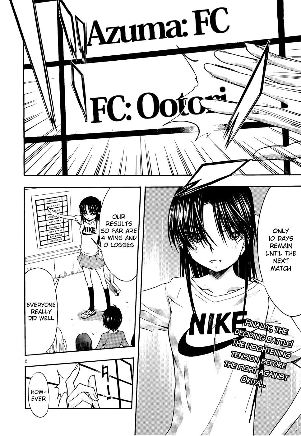 Shuukyuu Shoujo Chapter 35 page 3 - Chapter 35: Boy, Fight the Decisive Battle