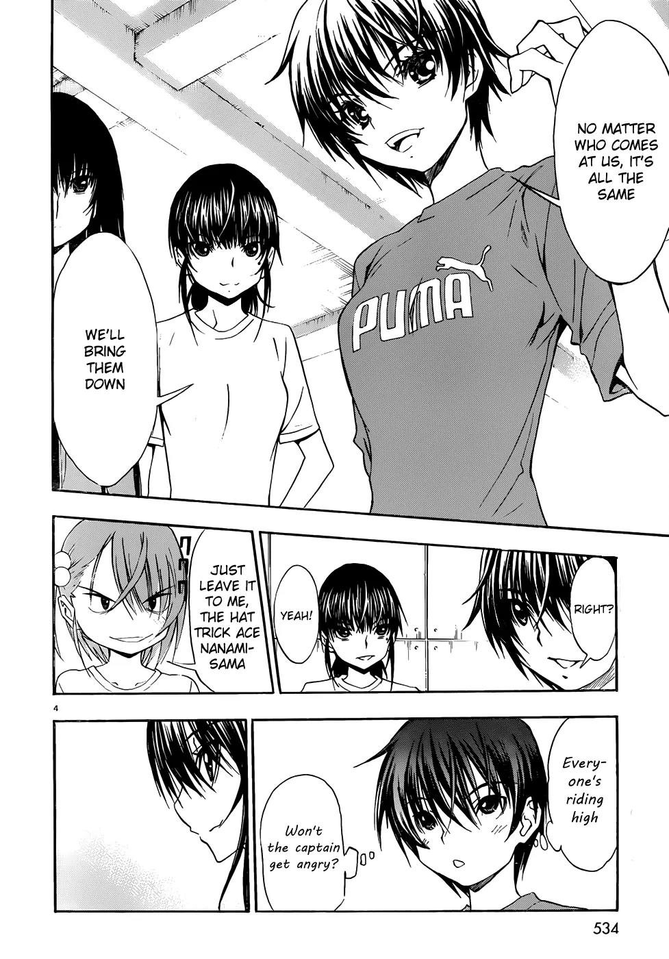 Shuukyuu Shoujo Chapter 35 page 5 - Chapter 35: Boy, Fight the Decisive Battle