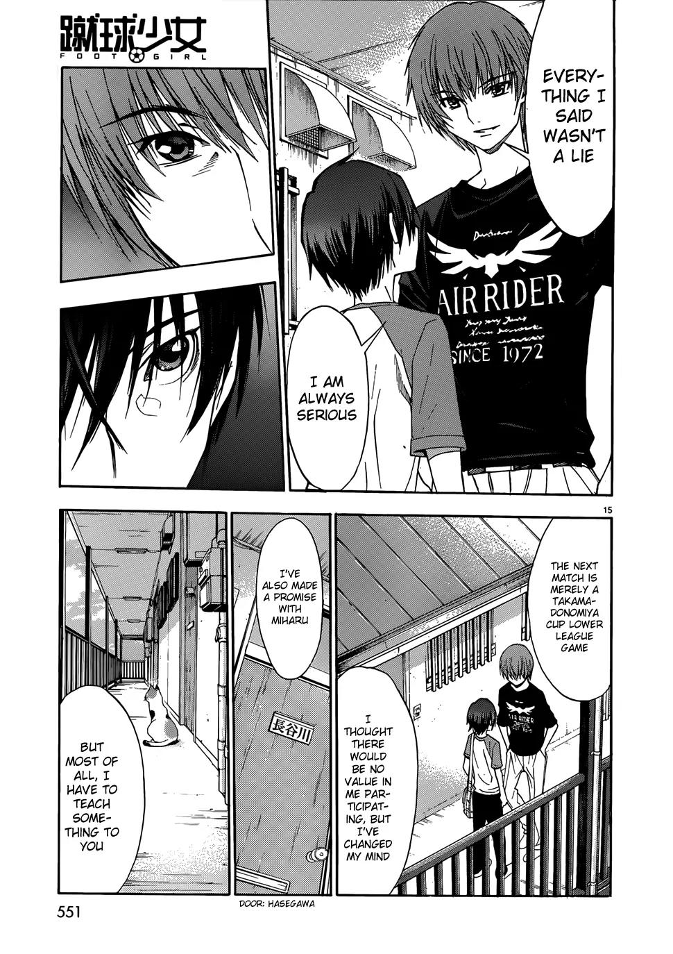 Shuukyuu Shoujo Chapter 36 page 16 - Chapter 36: Completely Recovered Girl