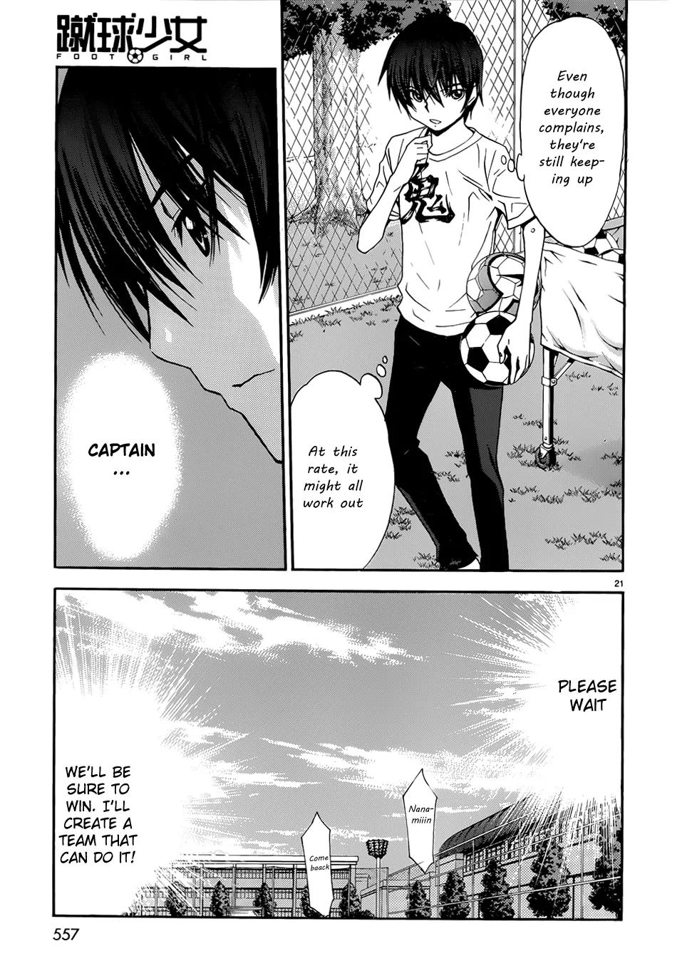 Shuukyuu Shoujo Chapter 36 page 22 - Chapter 36: Completely Recovered Girl