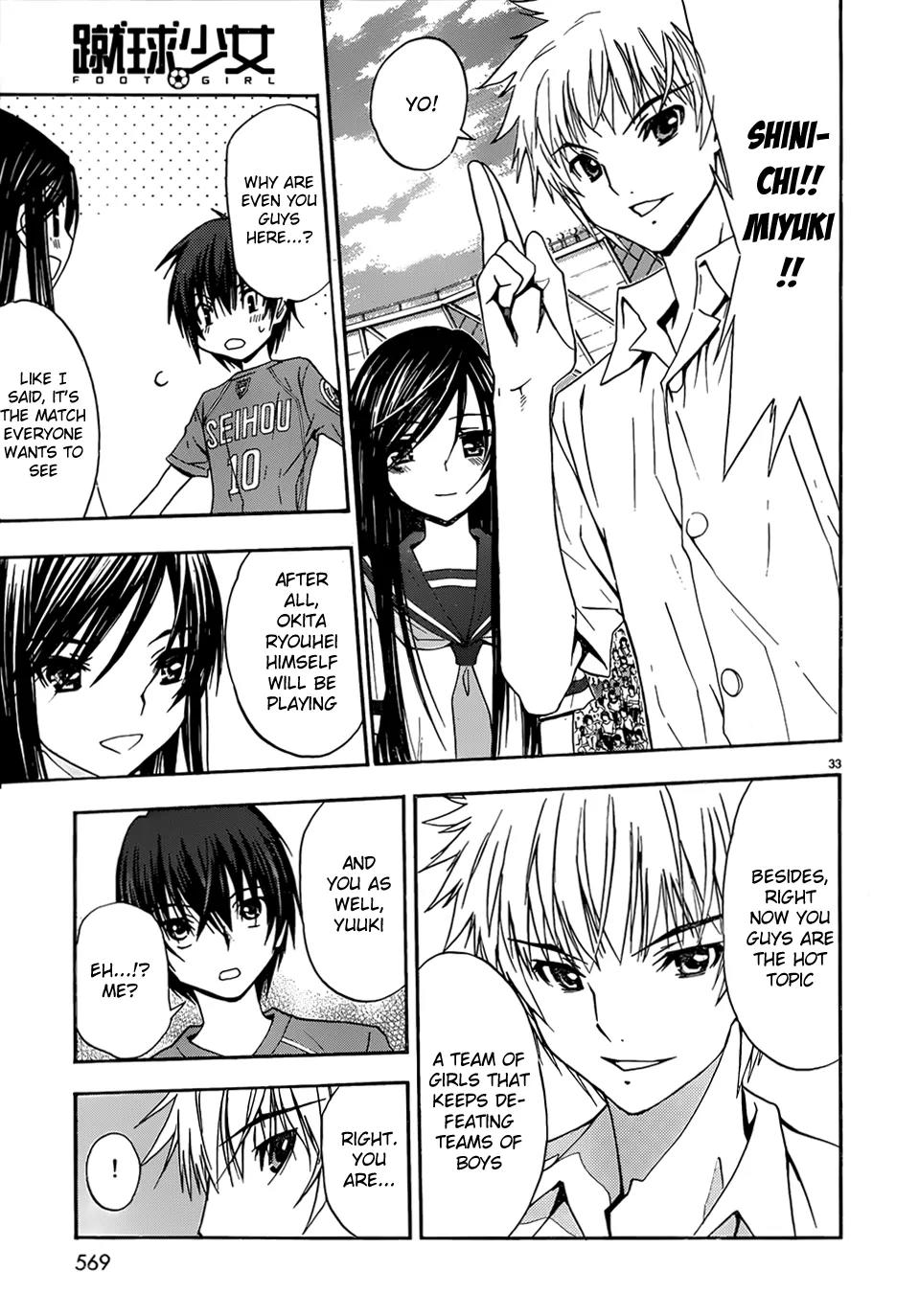 Shuukyuu Shoujo Chapter 36 page 33 - Chapter 36: Completely Recovered Girl