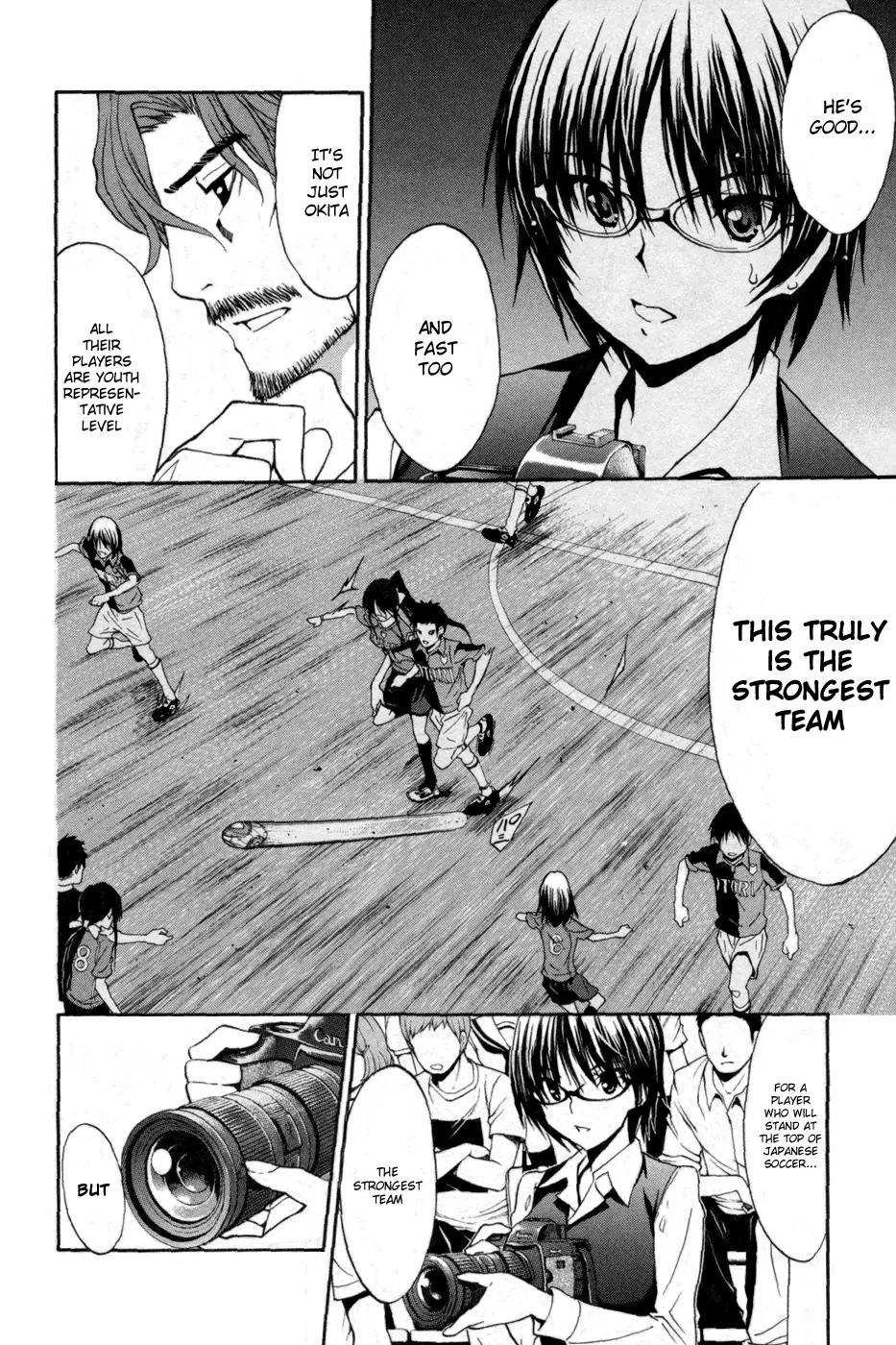 Shuukyuu Shoujo Chapter 37 page 13 - Chapter 37: Boy, the Way of a Genius