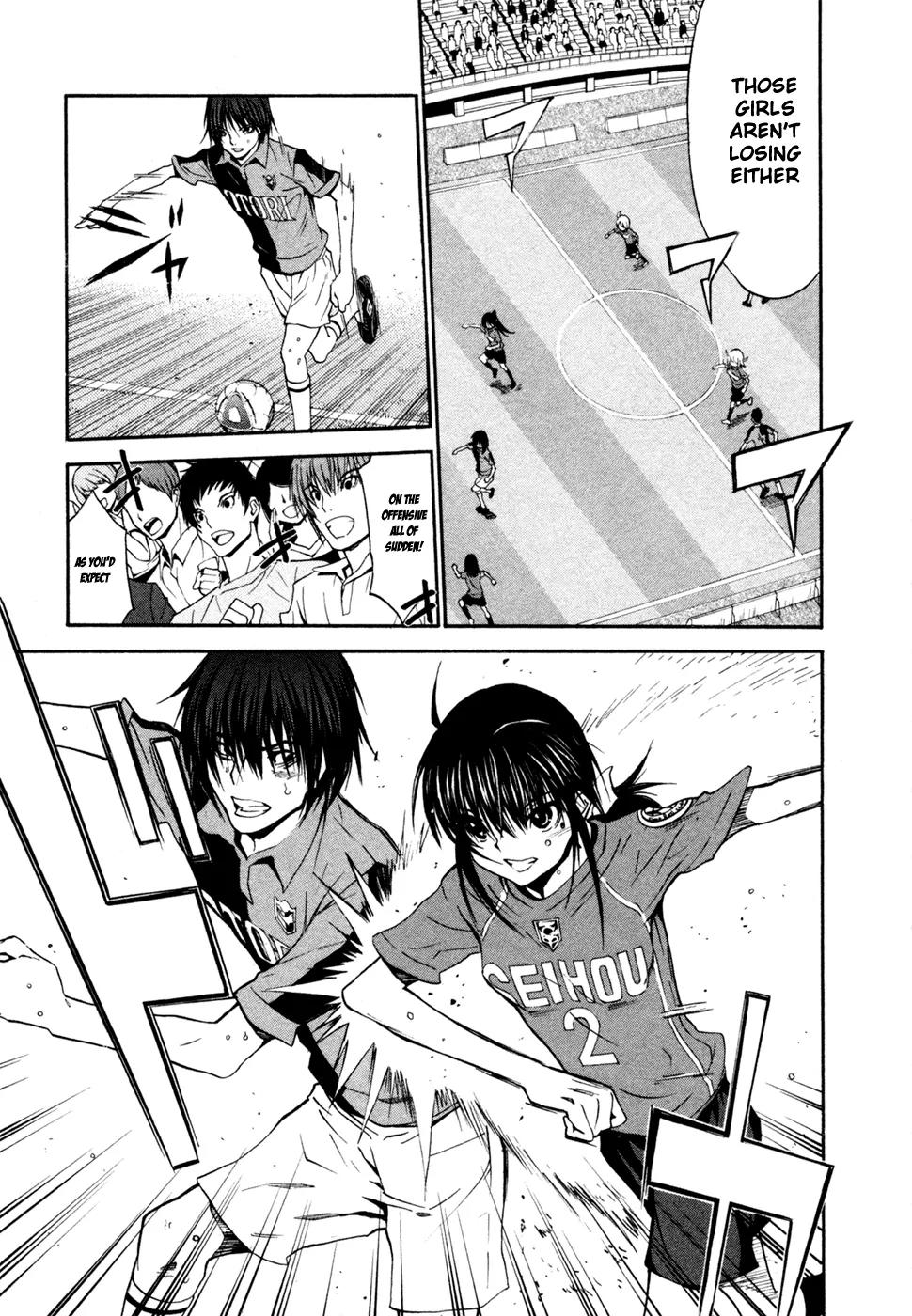 Shuukyuu Shoujo Chapter 37 page 14 - Chapter 37: Boy, the Way of a Genius