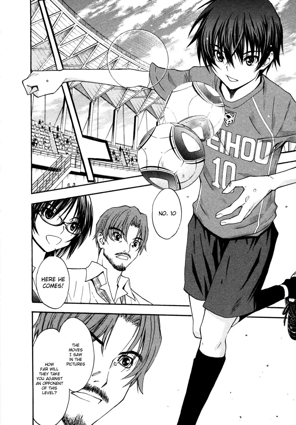 Shuukyuu Shoujo Chapter 37 page 17 - Chapter 37: Boy, the Way of a Genius