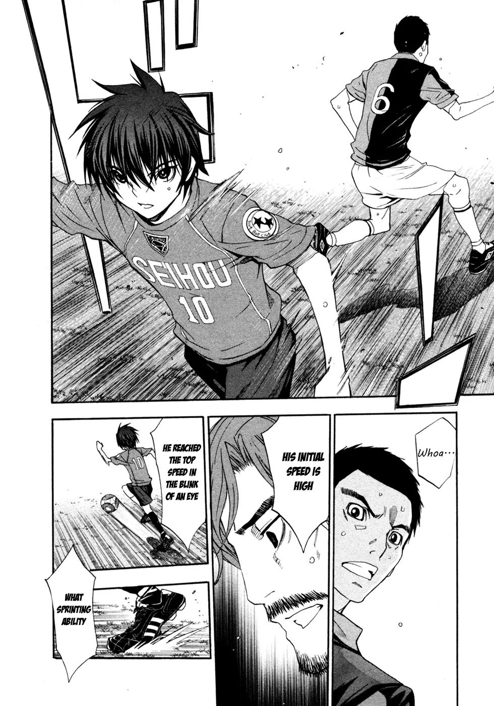 Shuukyuu Shoujo Chapter 37 page 19 - Chapter 37: Boy, the Way of a Genius