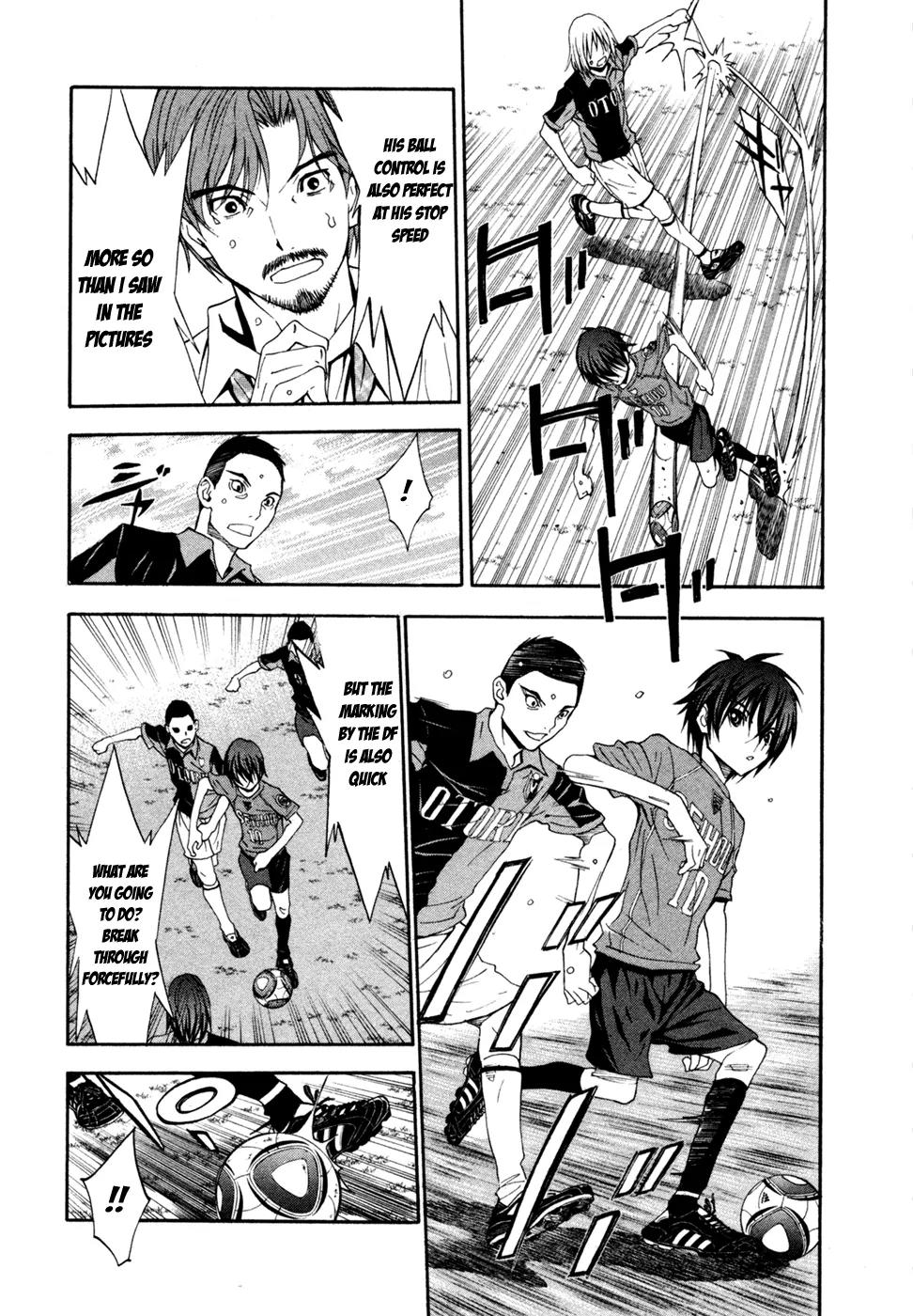 Shuukyuu Shoujo Chapter 37 page 20 - Chapter 37: Boy, the Way of a Genius