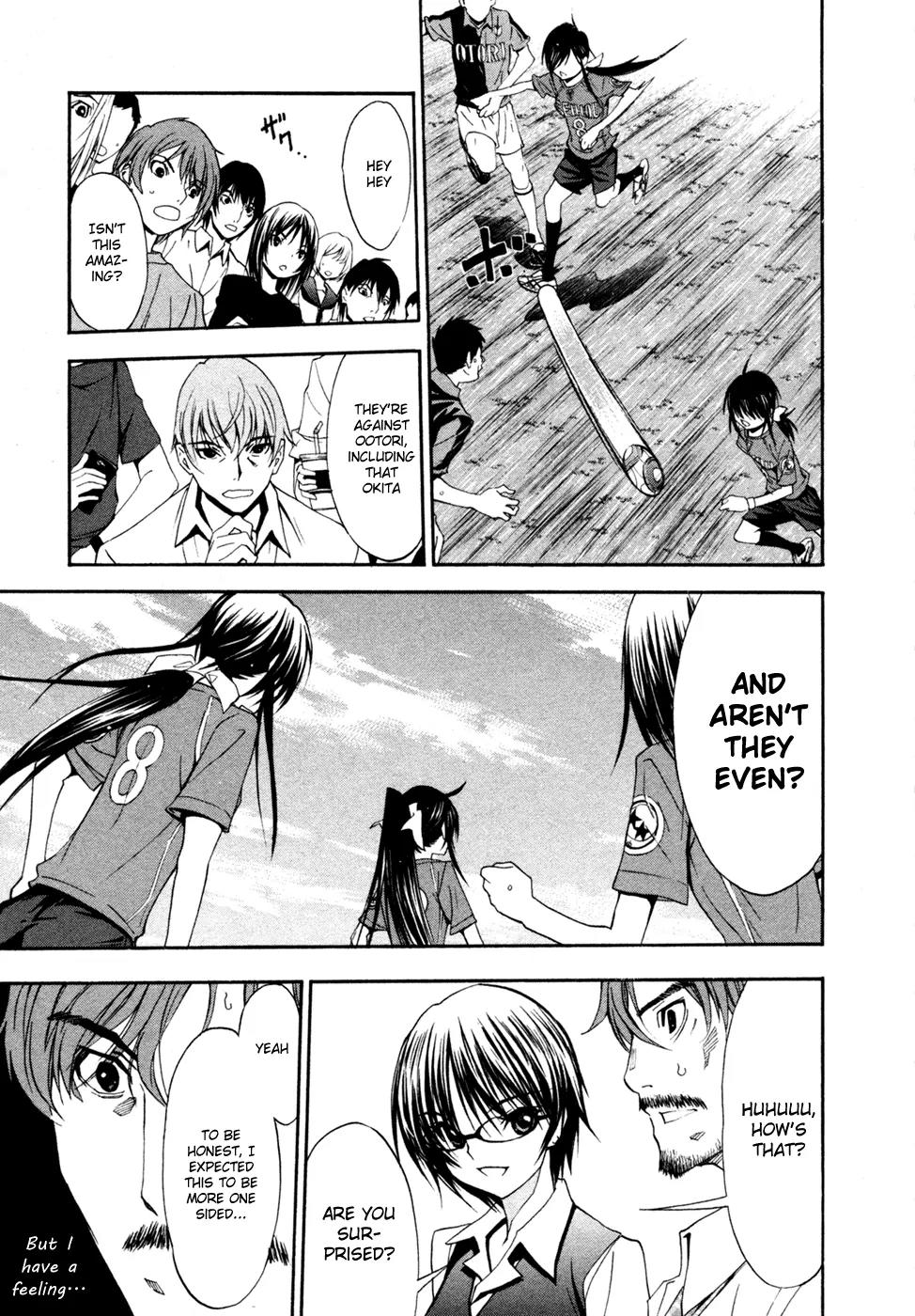 Shuukyuu Shoujo Chapter 37 page 24 - Chapter 37: Boy, the Way of a Genius