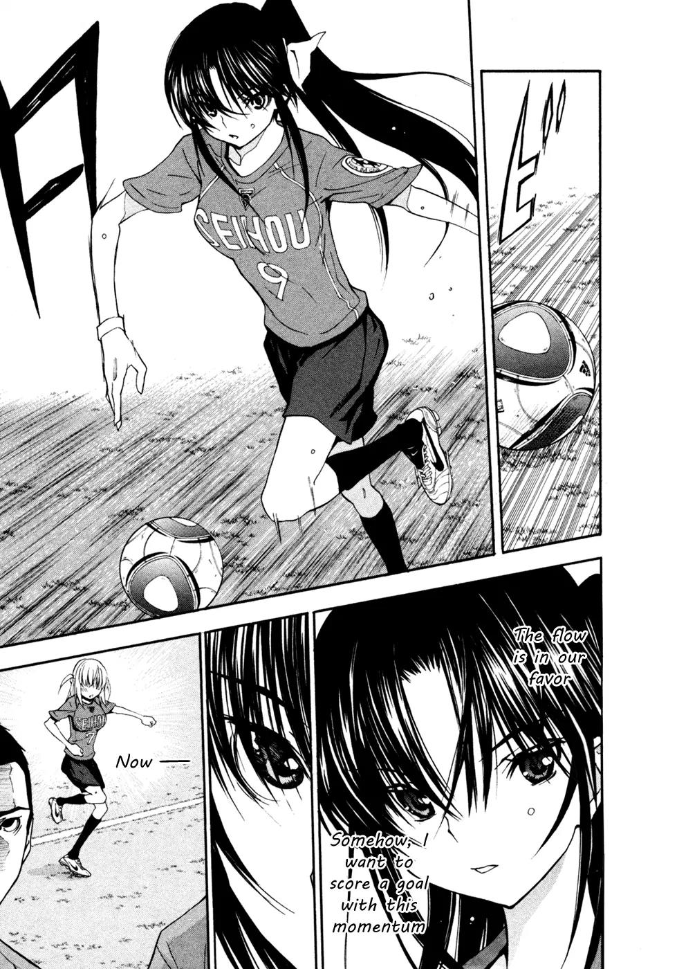 Shuukyuu Shoujo Chapter 37 page 26 - Chapter 37: Boy, the Way of a Genius