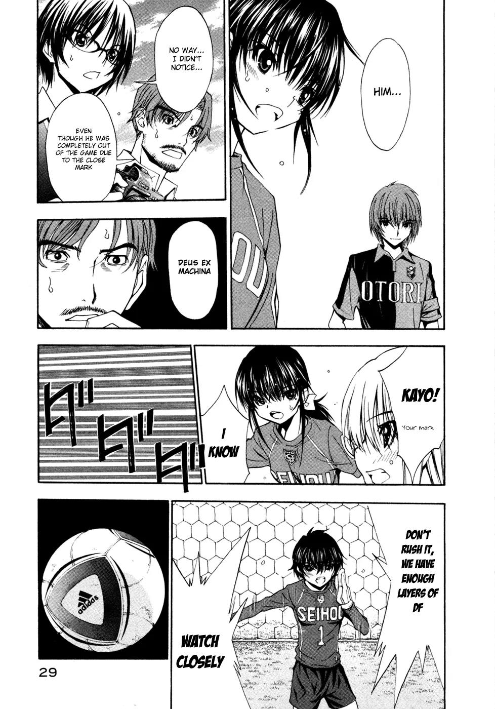 Shuukyuu Shoujo Chapter 37 page 30 - Chapter 37: Boy, the Way of a Genius