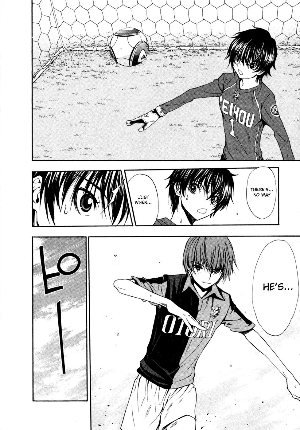 Shuukyuu Shoujo Chapter 37 page 32 - Chapter 37: Boy, the Way of a Genius