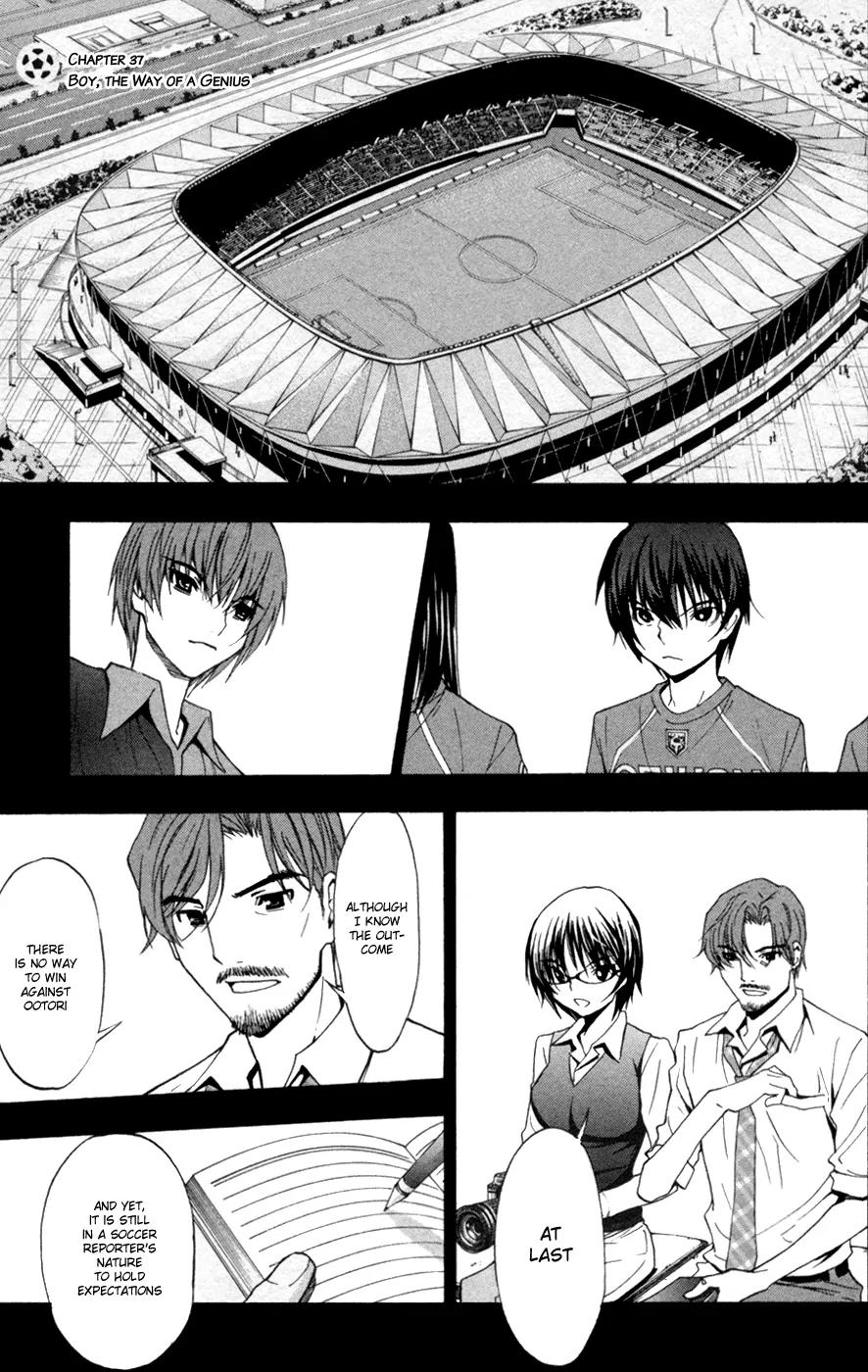 Shuukyuu Shoujo Chapter 37 page 7 - Chapter 37: Boy, the Way of a Genius