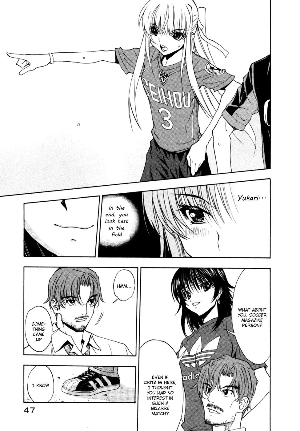 Shuukyuu Shoujo Chapter 38 page 12 - Chapter 38: Girls in Turmoil
