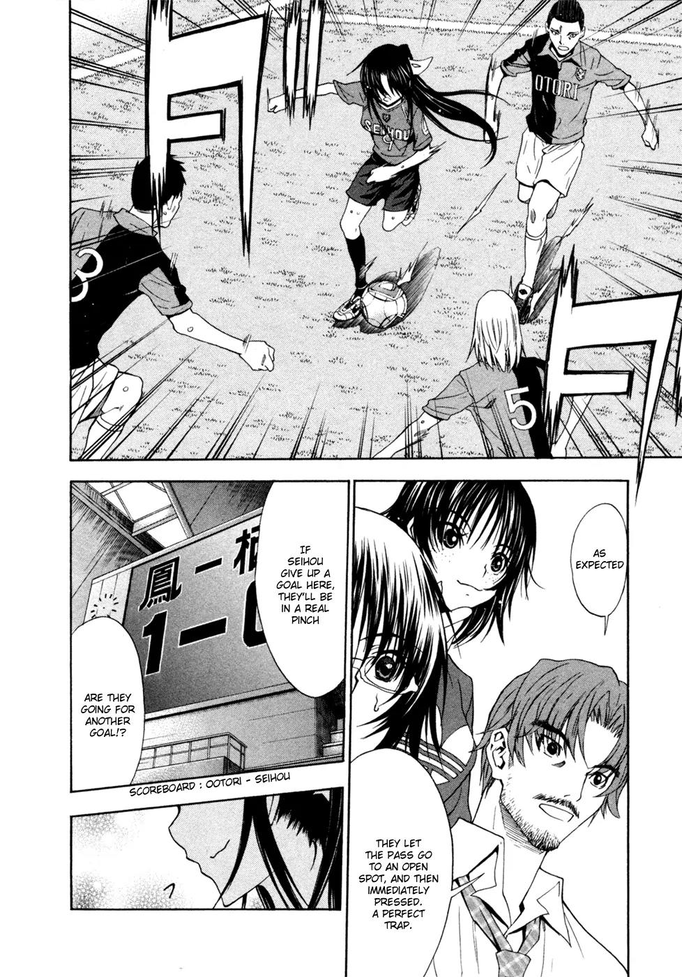 Shuukyuu Shoujo Chapter 38 page 17 - Chapter 38: Girls in Turmoil