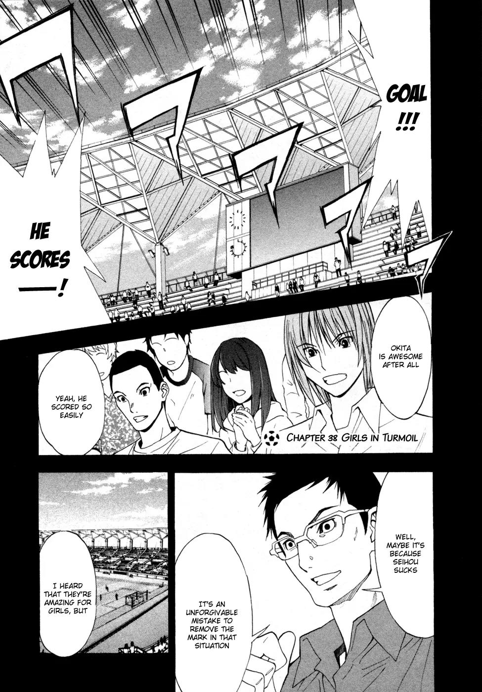 Shuukyuu Shoujo Chapter 38 page 2 - Chapter 38: Girls in Turmoil