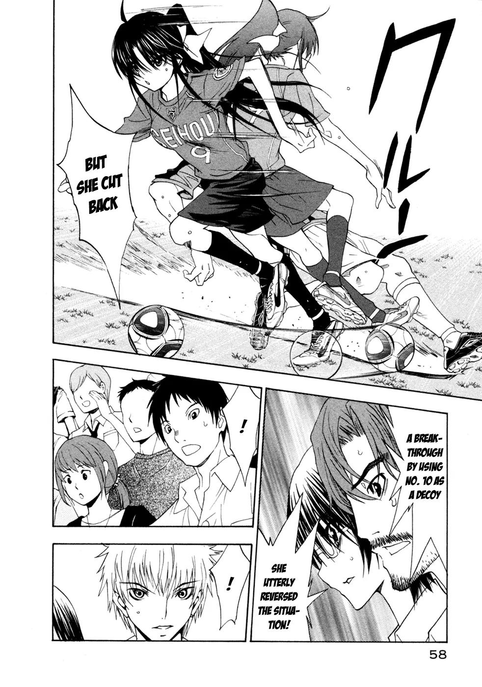 Shuukyuu Shoujo Chapter 38 page 23 - Chapter 38: Girls in Turmoil