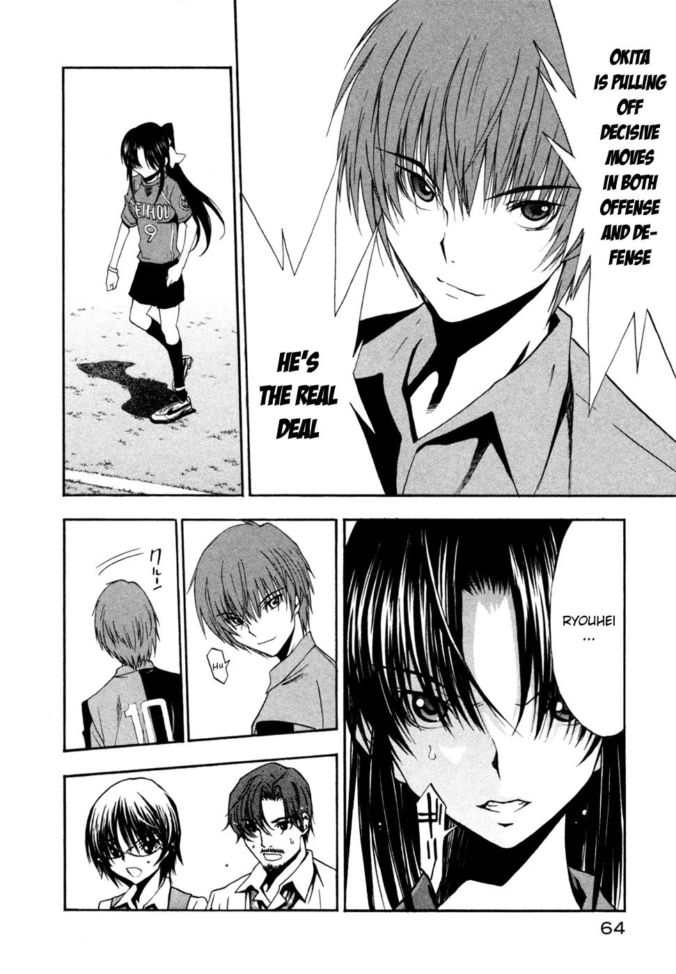 Shuukyuu Shoujo Chapter 38 page 29 - Chapter 38: Girls in Turmoil