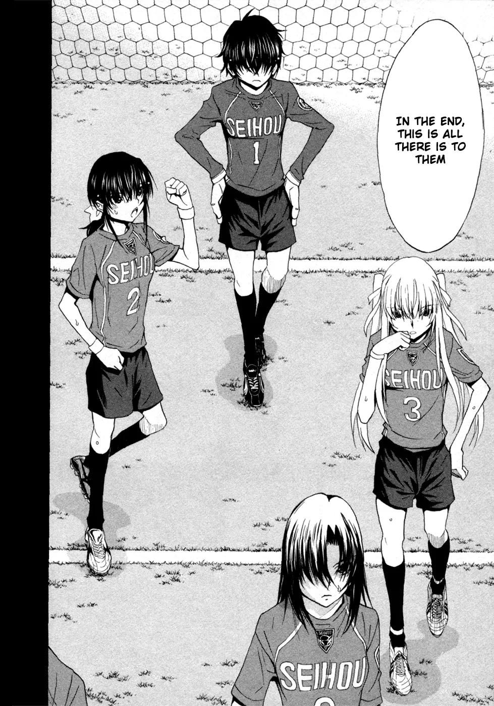 Shuukyuu Shoujo Chapter 38 page 3 - Chapter 38: Girls in Turmoil