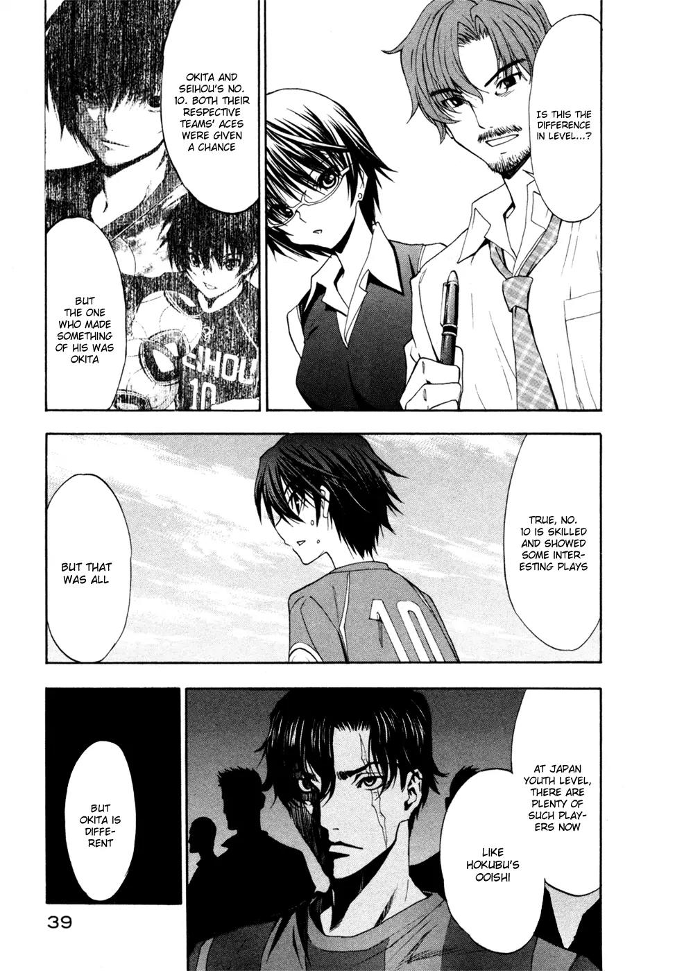Shuukyuu Shoujo Chapter 38 page 4 - Chapter 38: Girls in Turmoil