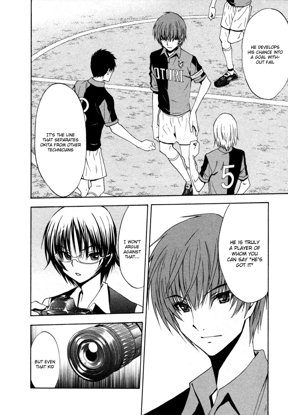 Shuukyuu Shoujo Chapter 38 page 5 - Chapter 38: Girls in Turmoil
