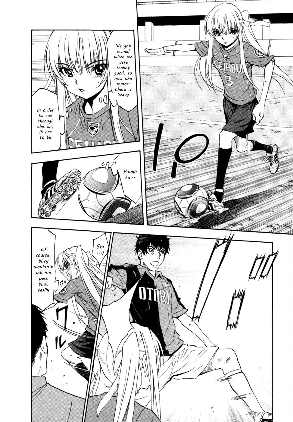 Shuukyuu Shoujo Chapter 38 page 7 - Chapter 38: Girls in Turmoil
