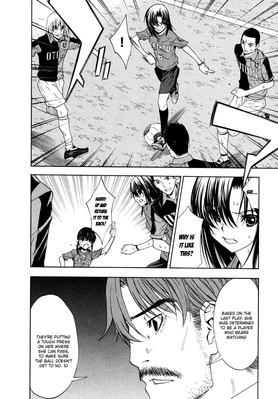Shuukyuu Shoujo Chapter 38 page 9 - Chapter 38: Girls in Turmoil