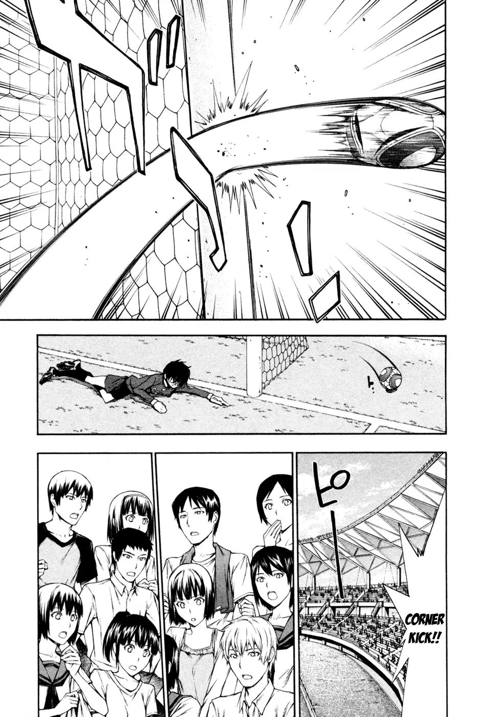 Shuukyuu Shoujo Chapter 39 page 12 - Chapter 39: Shadow Boy