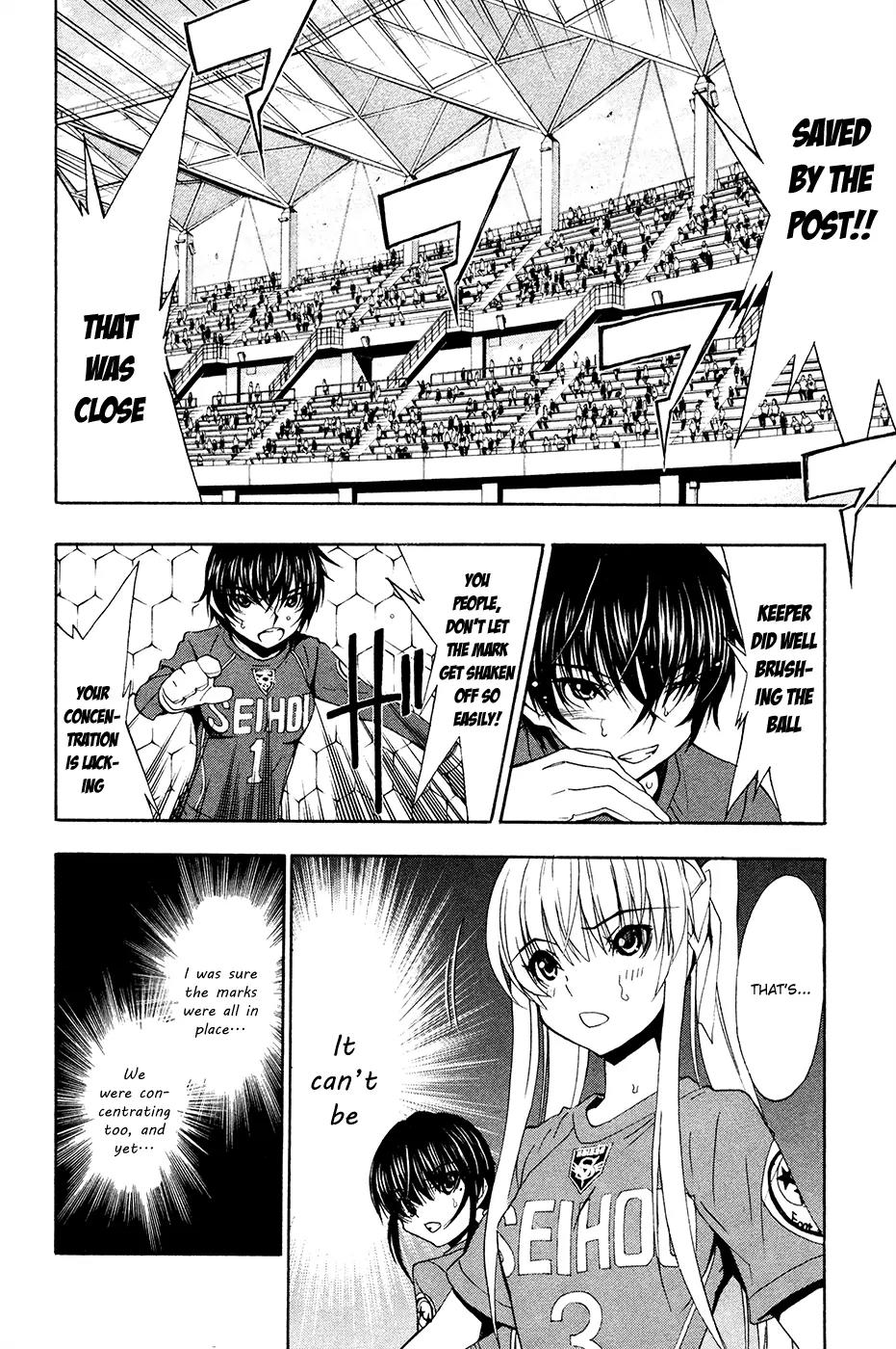 Shuukyuu Shoujo Chapter 39 page 13 - Chapter 39: Shadow Boy