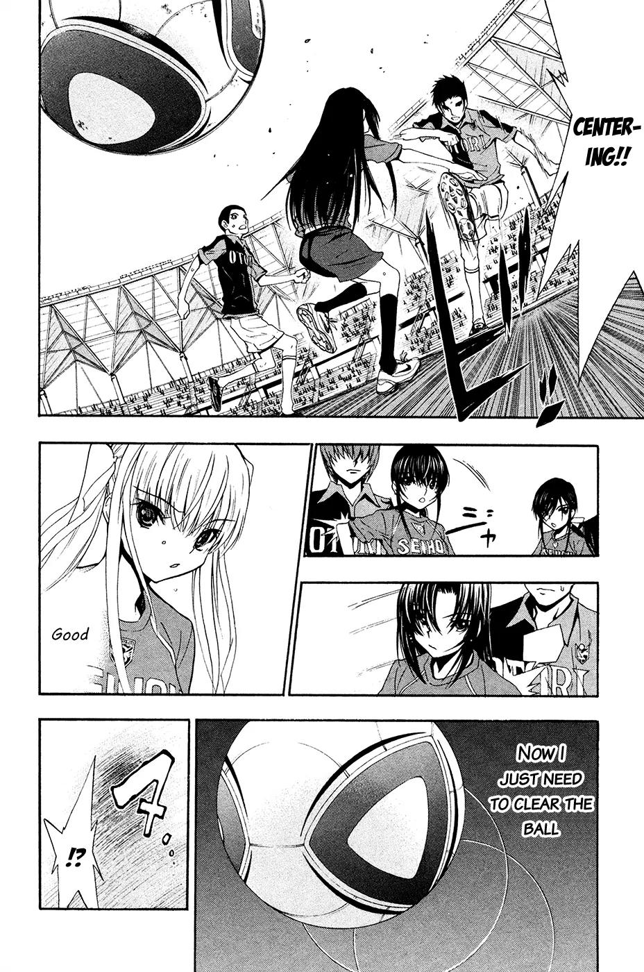 Shuukyuu Shoujo Chapter 39 page 15 - Chapter 39: Shadow Boy