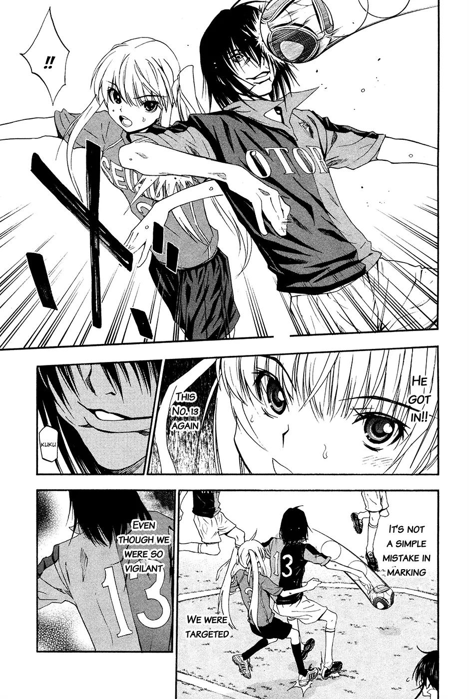 Shuukyuu Shoujo Chapter 39 page 16 - Chapter 39: Shadow Boy