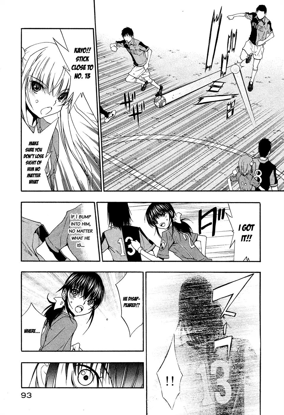 Shuukyuu Shoujo Chapter 39 page 20 - Chapter 39: Shadow Boy