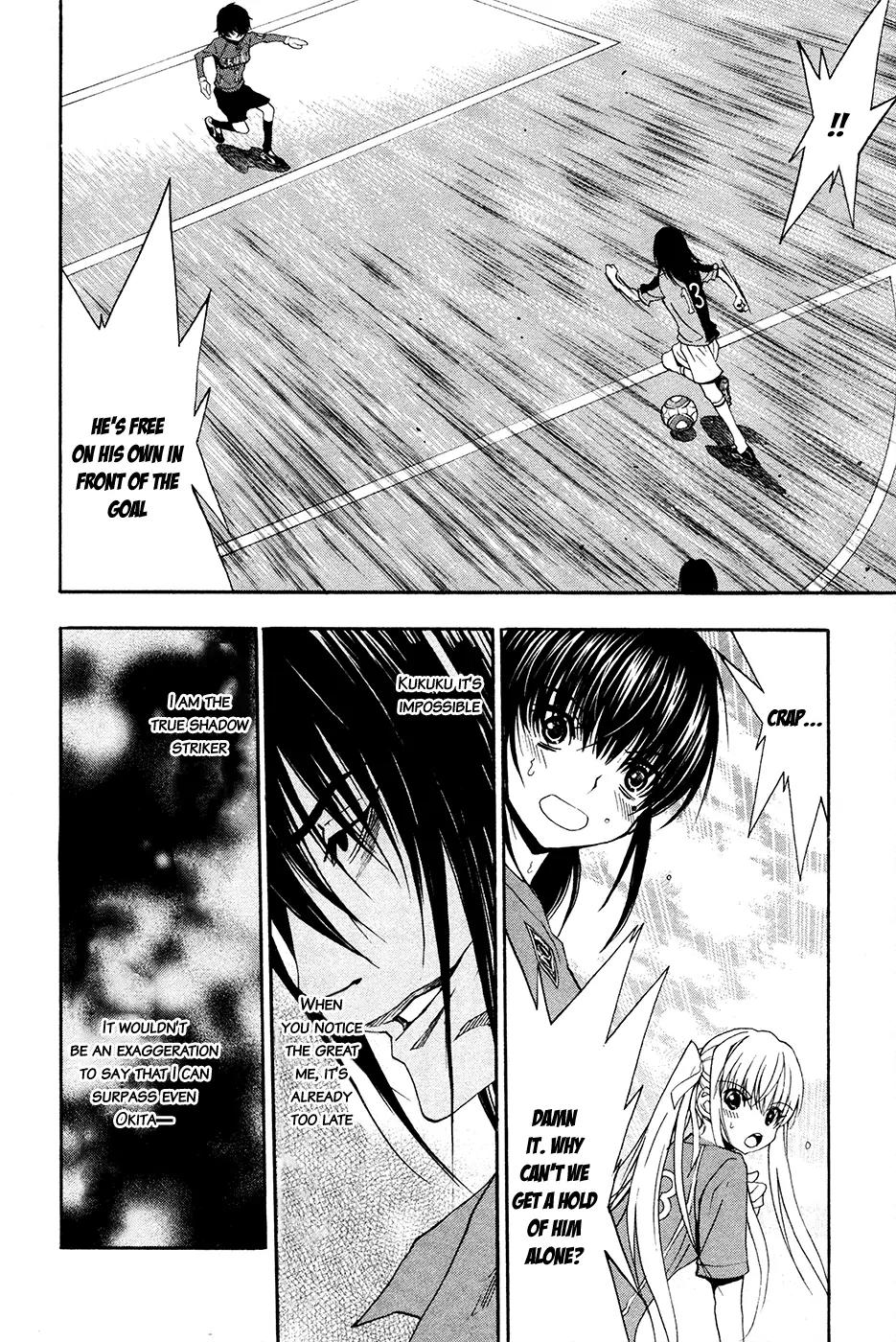 Shuukyuu Shoujo Chapter 39 page 21 - Chapter 39: Shadow Boy