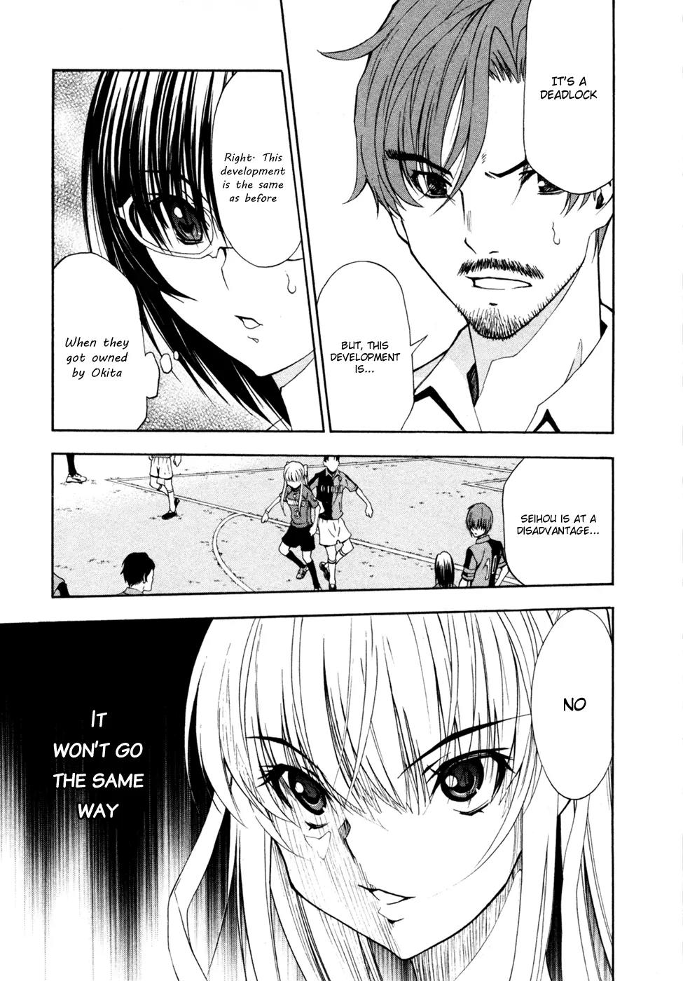 Shuukyuu Shoujo Chapter 39 page 6 - Chapter 39: Shadow Boy