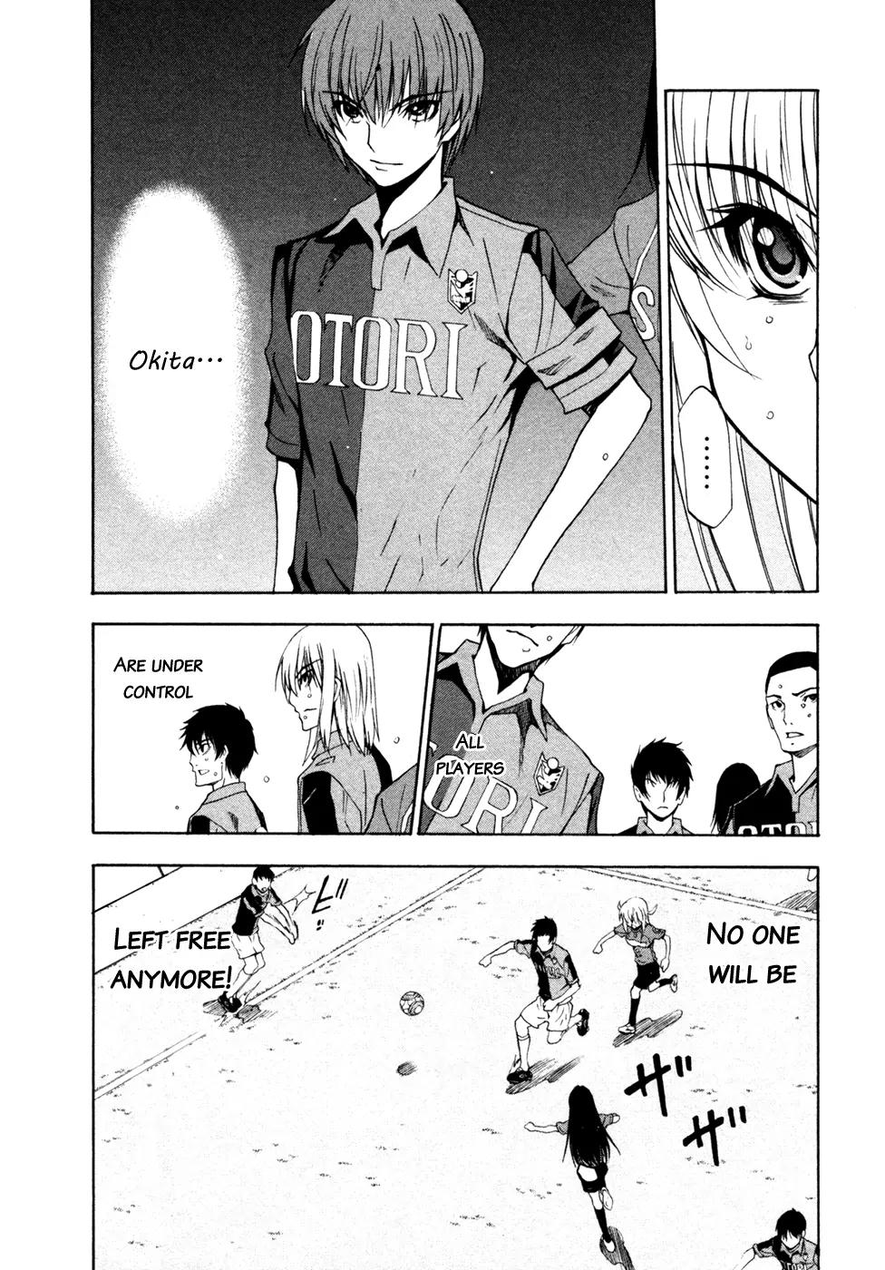 Shuukyuu Shoujo Chapter 39 page 7 - Chapter 39: Shadow Boy