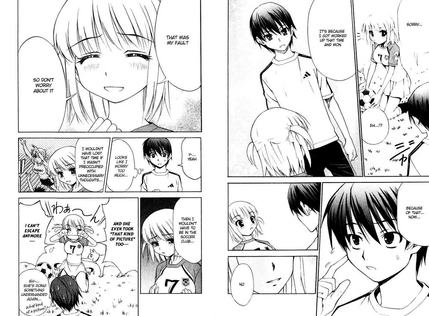 Shuukyuu Shoujo Chapter 4.1 page 5 - Chapter 4.1