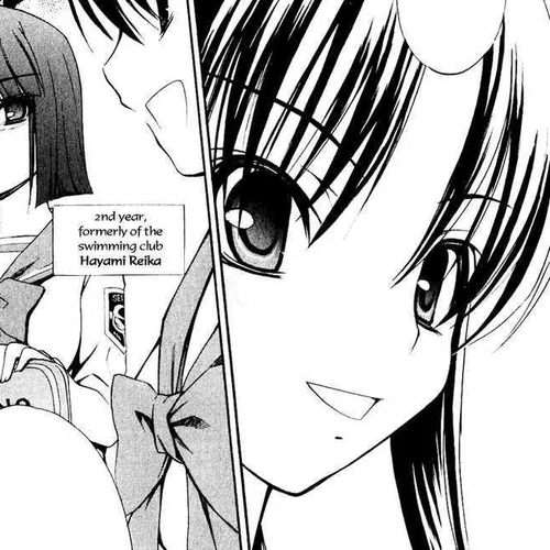 Shuukyuu Shoujo Chapter 4.1 cover