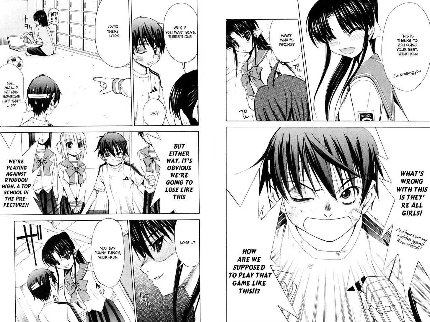 Shuukyuu Shoujo Chapter 4.2 page 2 - Chapter 4.2