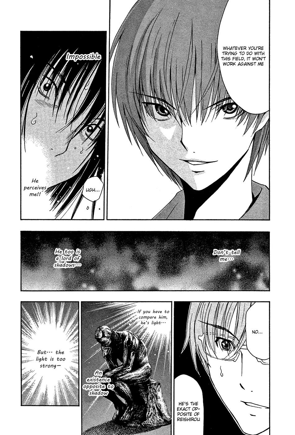 Shuukyuu Shoujo Chapter 40 page 17 - Chapter 40: Boy's Light and Shadow