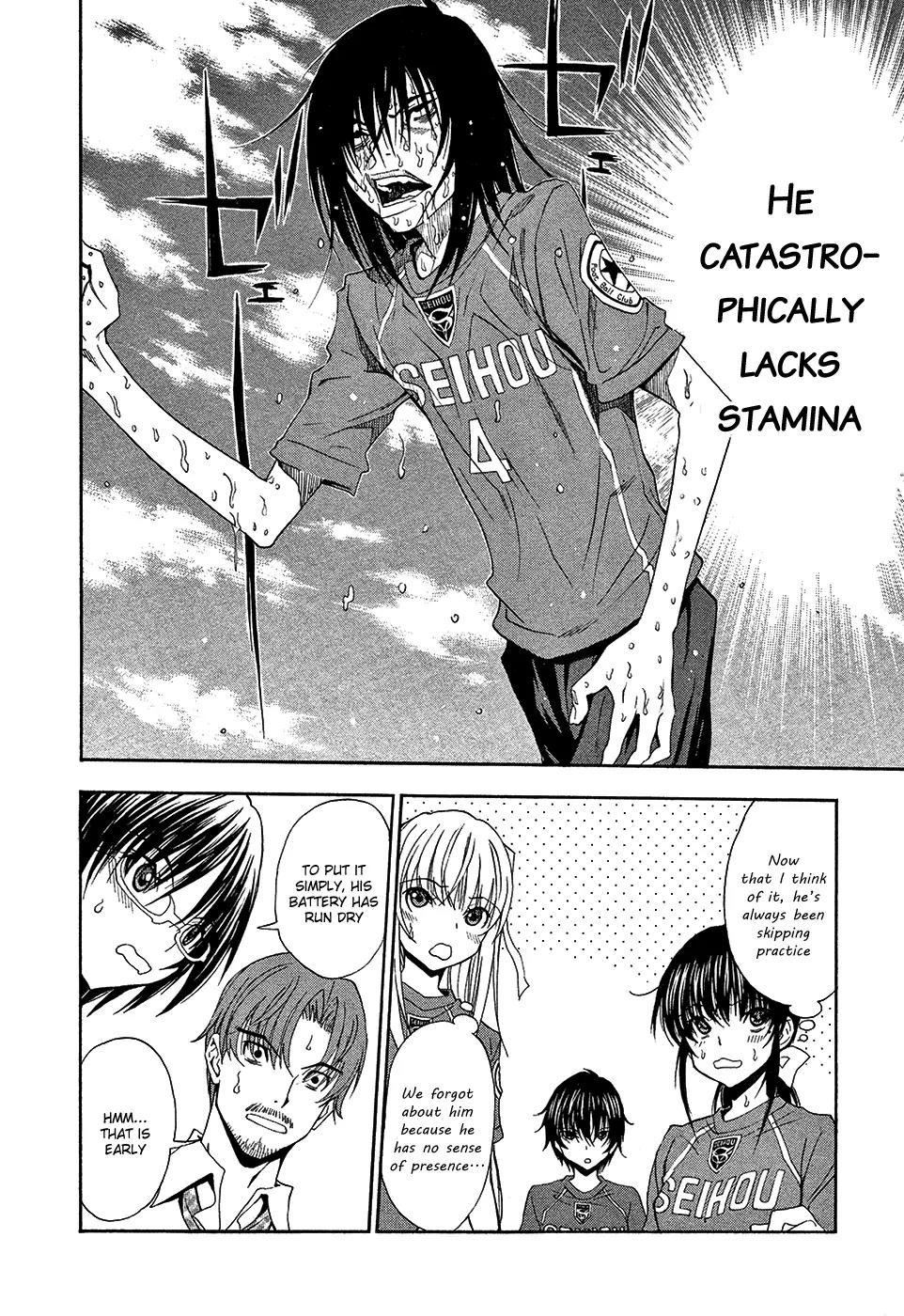 Shuukyuu Shoujo Chapter 40 page 20 - Chapter 40: Boy's Light and Shadow