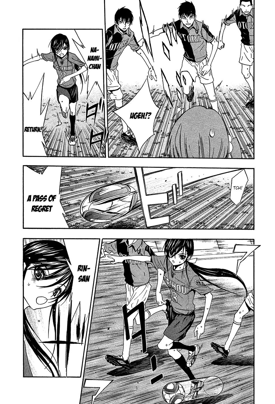 Shuukyuu Shoujo Chapter 40 page 28 - Chapter 40: Boy's Light and Shadow
