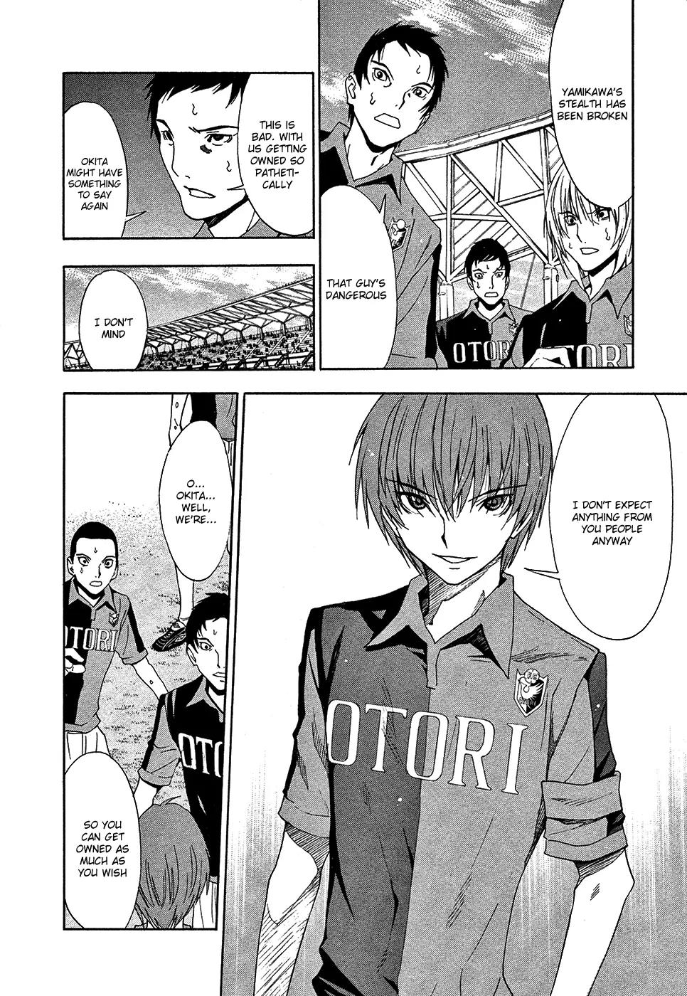 Shuukyuu Shoujo Chapter 40 page 6 - Chapter 40: Boy's Light and Shadow