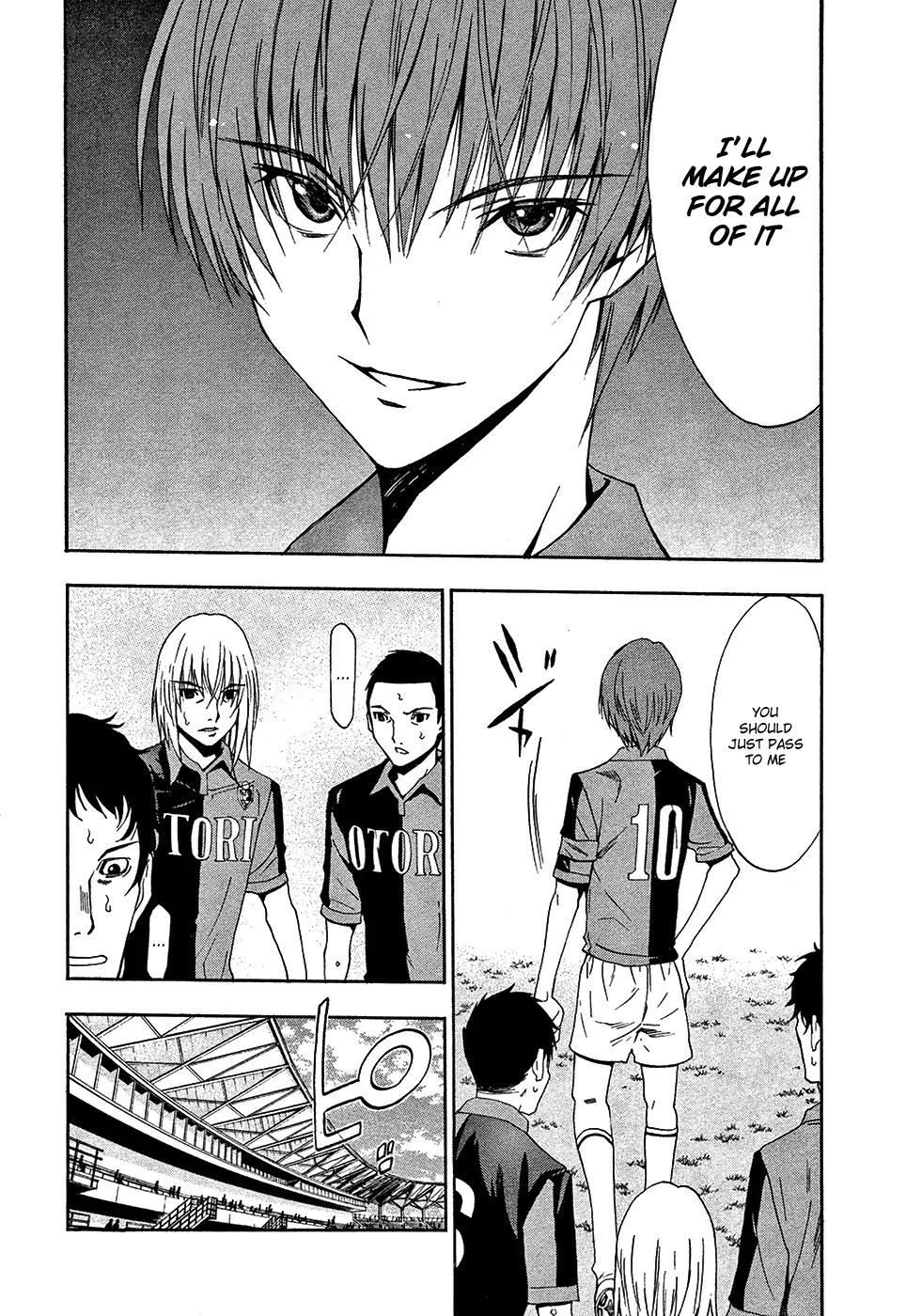 Shuukyuu Shoujo Chapter 40 page 7 - Chapter 40: Boy's Light and Shadow