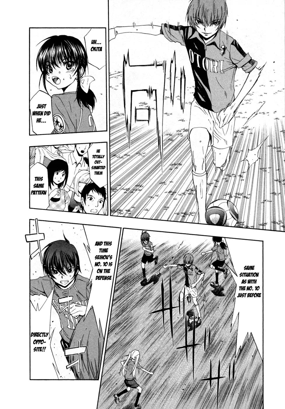 Shuukyuu Shoujo Chapter 41 page 13 - Chapter 41: Boy's Defeat