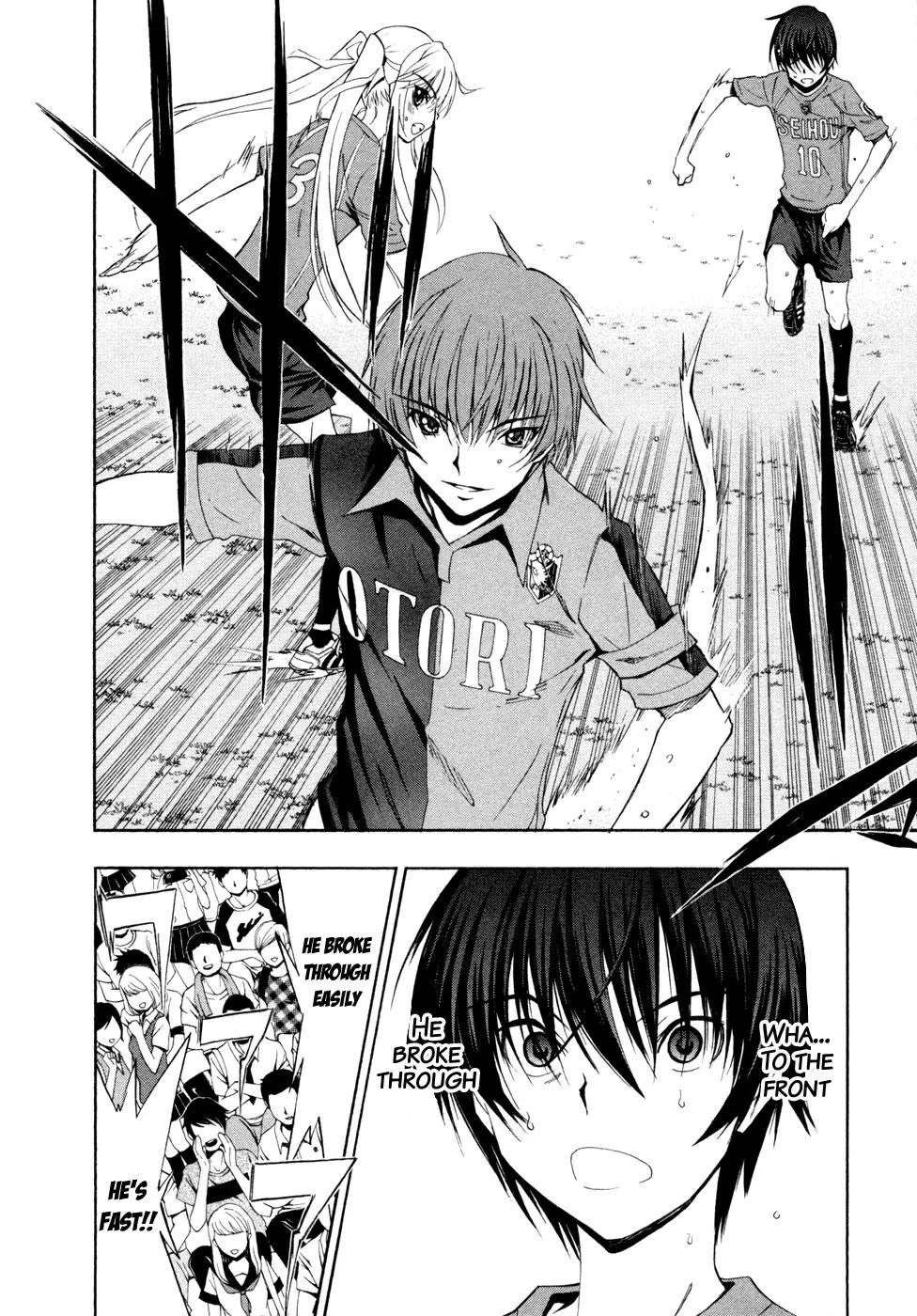 Shuukyuu Shoujo Chapter 41 page 15 - Chapter 41: Boy's Defeat